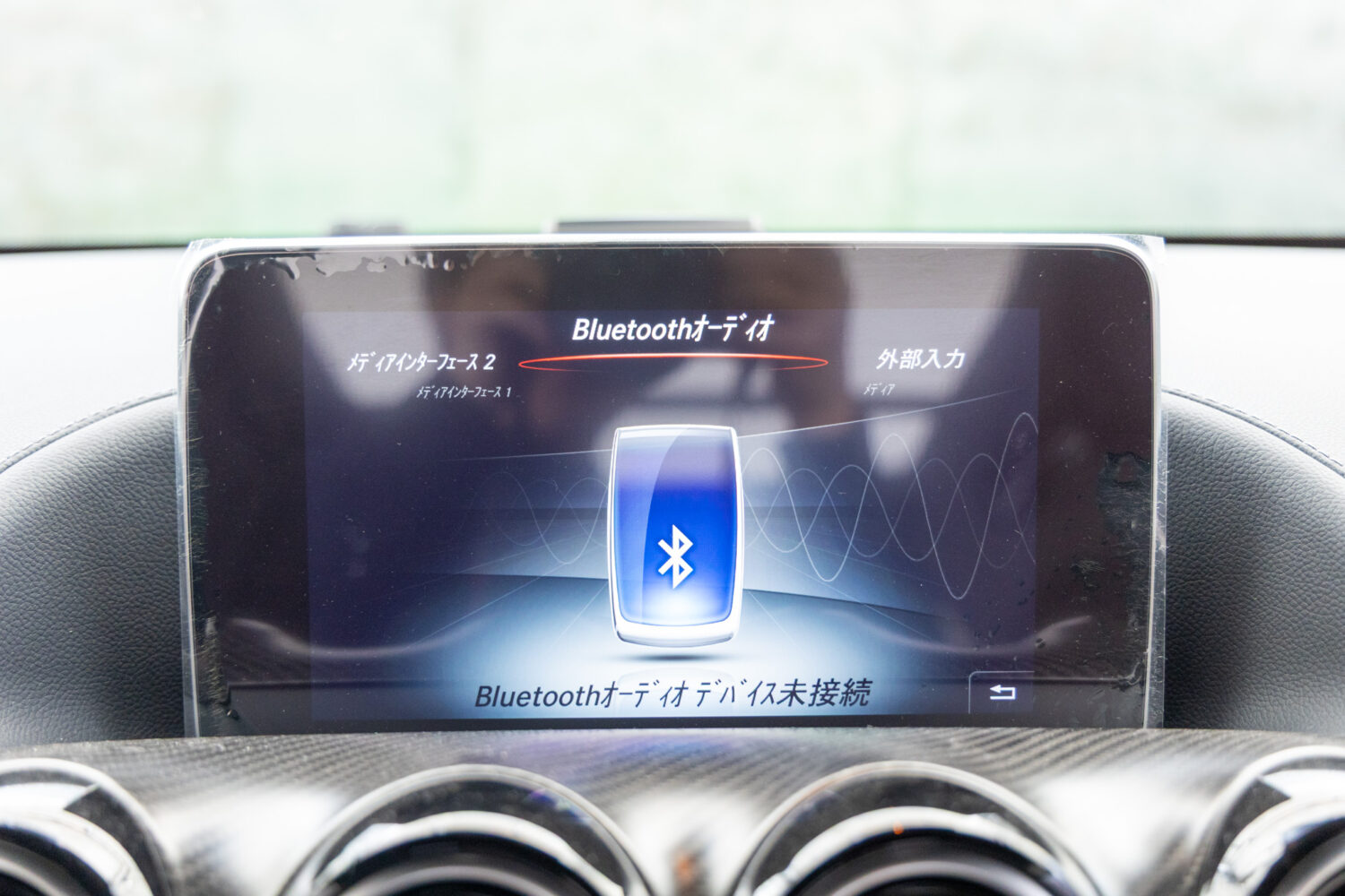 メルセデスAMG GT R