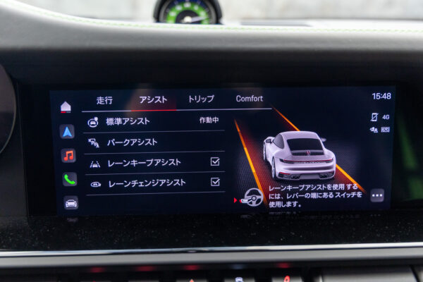 911 カレラT 左H