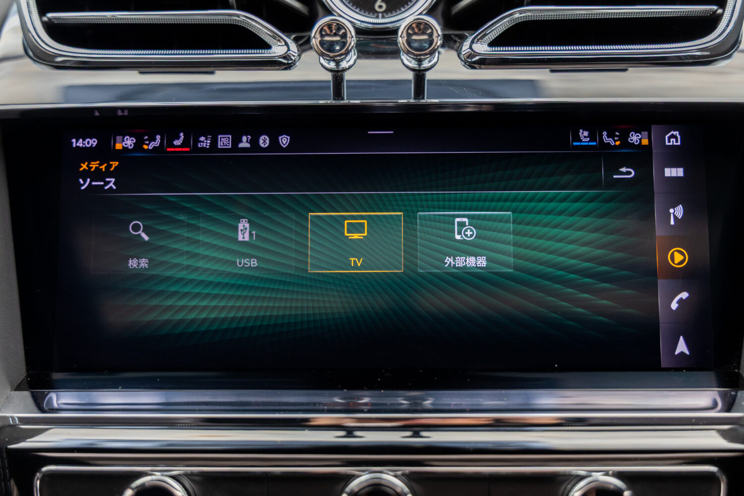 ベンテイガ ハイブリッド アズール