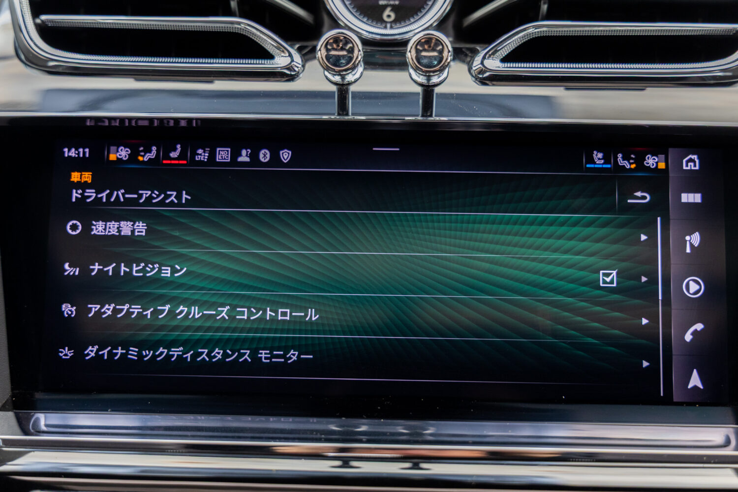 ベンテイガ ハイブリッド アズール