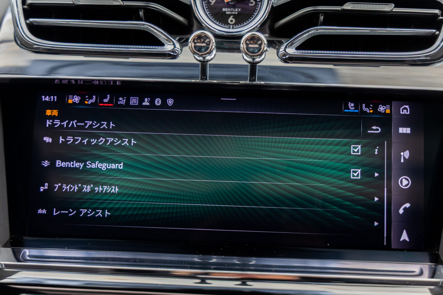 ベンテイガ ハイブリッド アズール