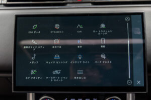 レンジローバー ファーストエディション 4.4L P530