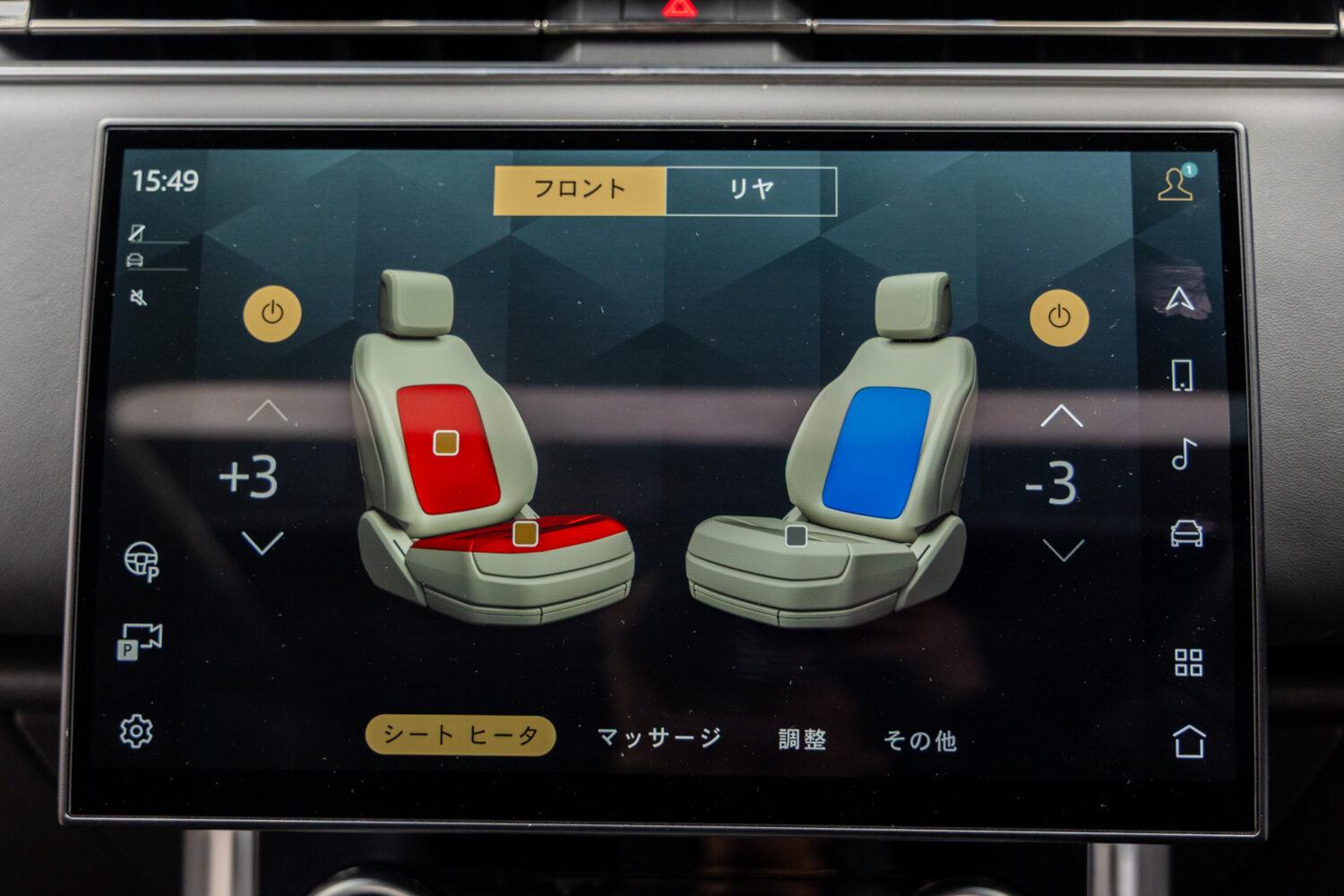 レンジローバー ファーストエディション 4.4L P530