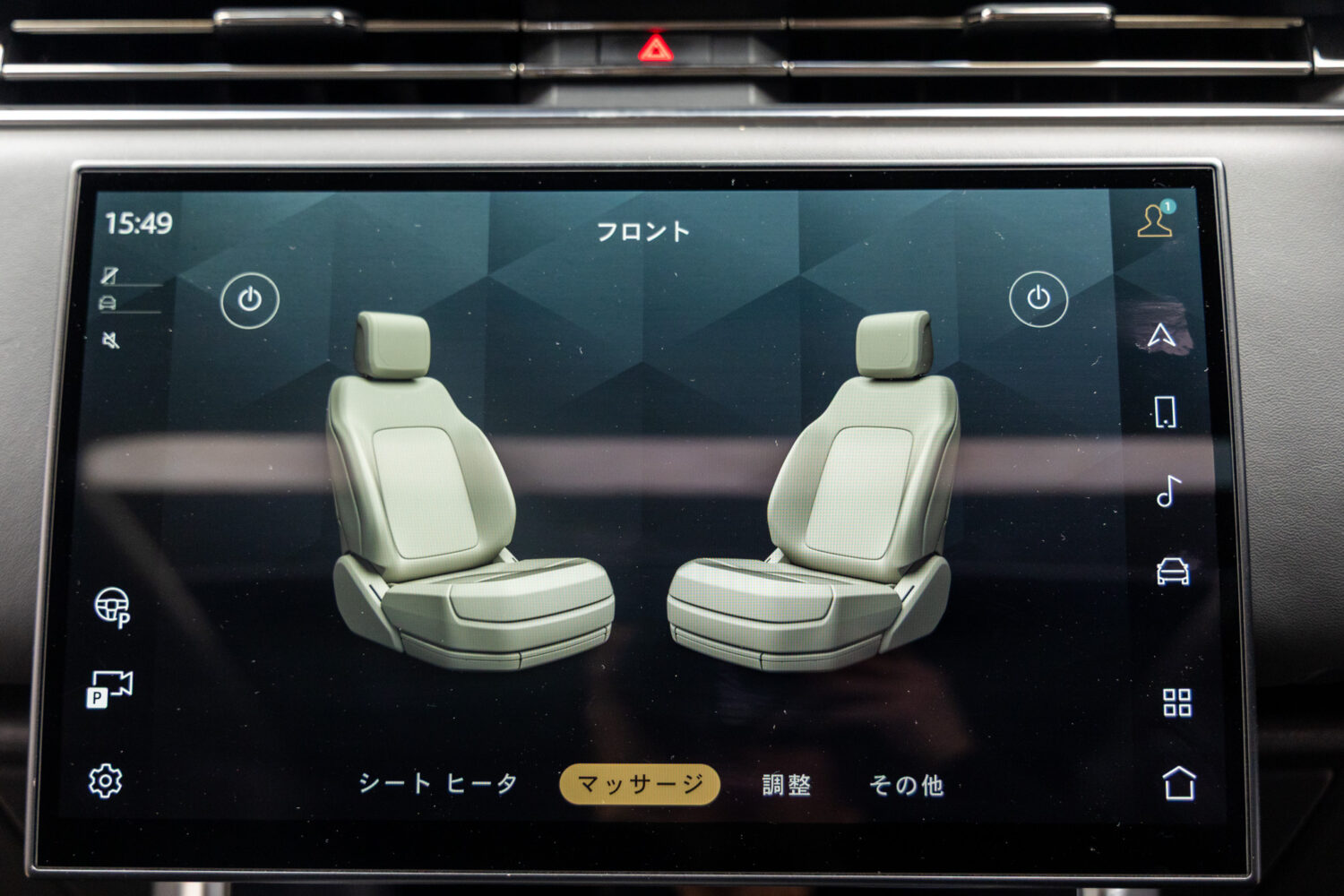 レンジローバー ファーストエディション 4.4L P530