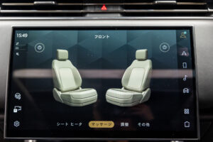 レンジローバー ファーストエディション 4.4L P530