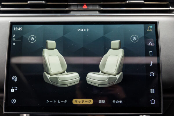 レンジローバー ファーストエディション 4.4L P530