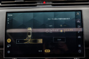 レンジローバー ファーストエディション 4.4L P530