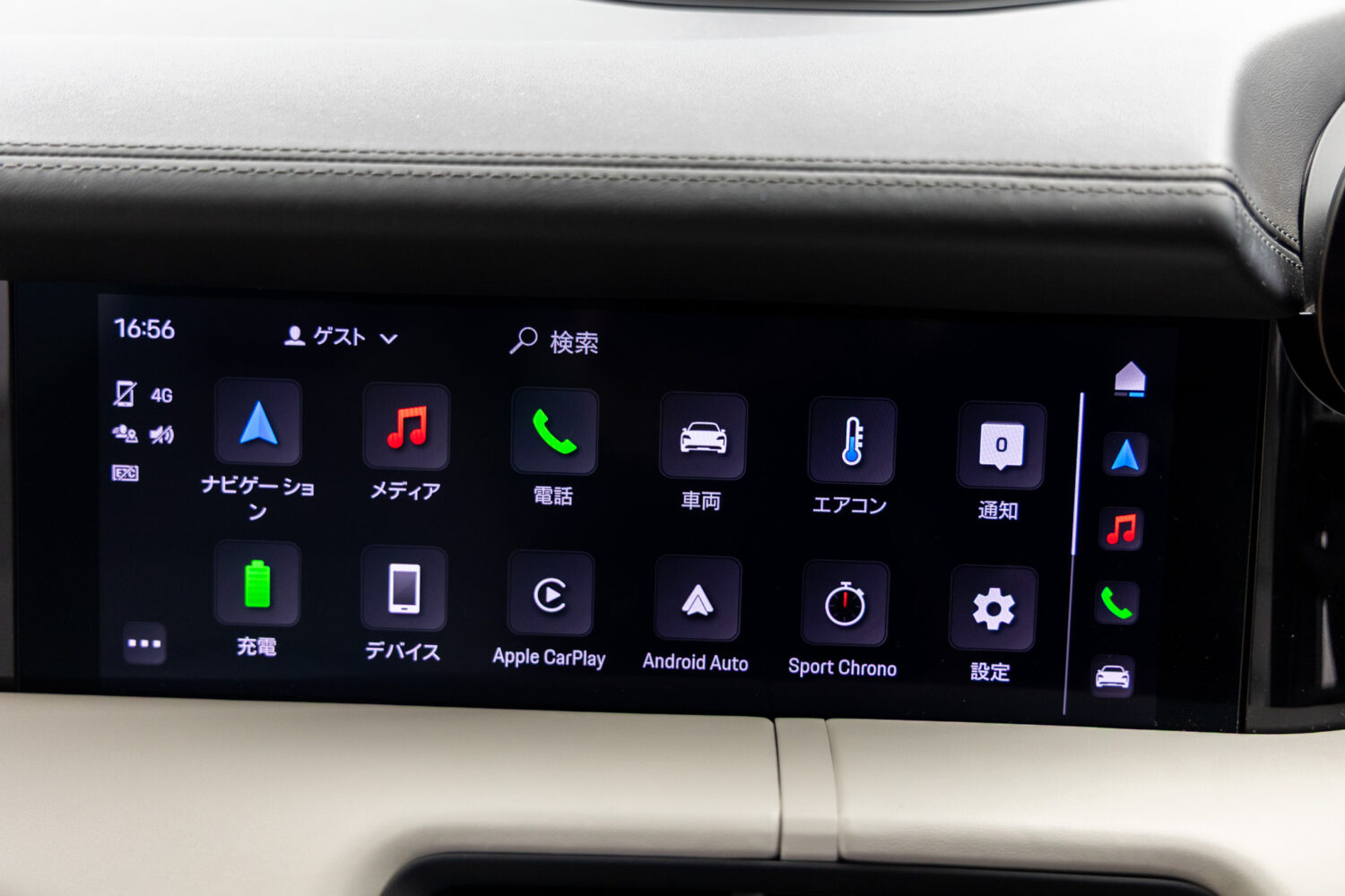 タイカン パフォーマンスバッテリープラス 4+1シート