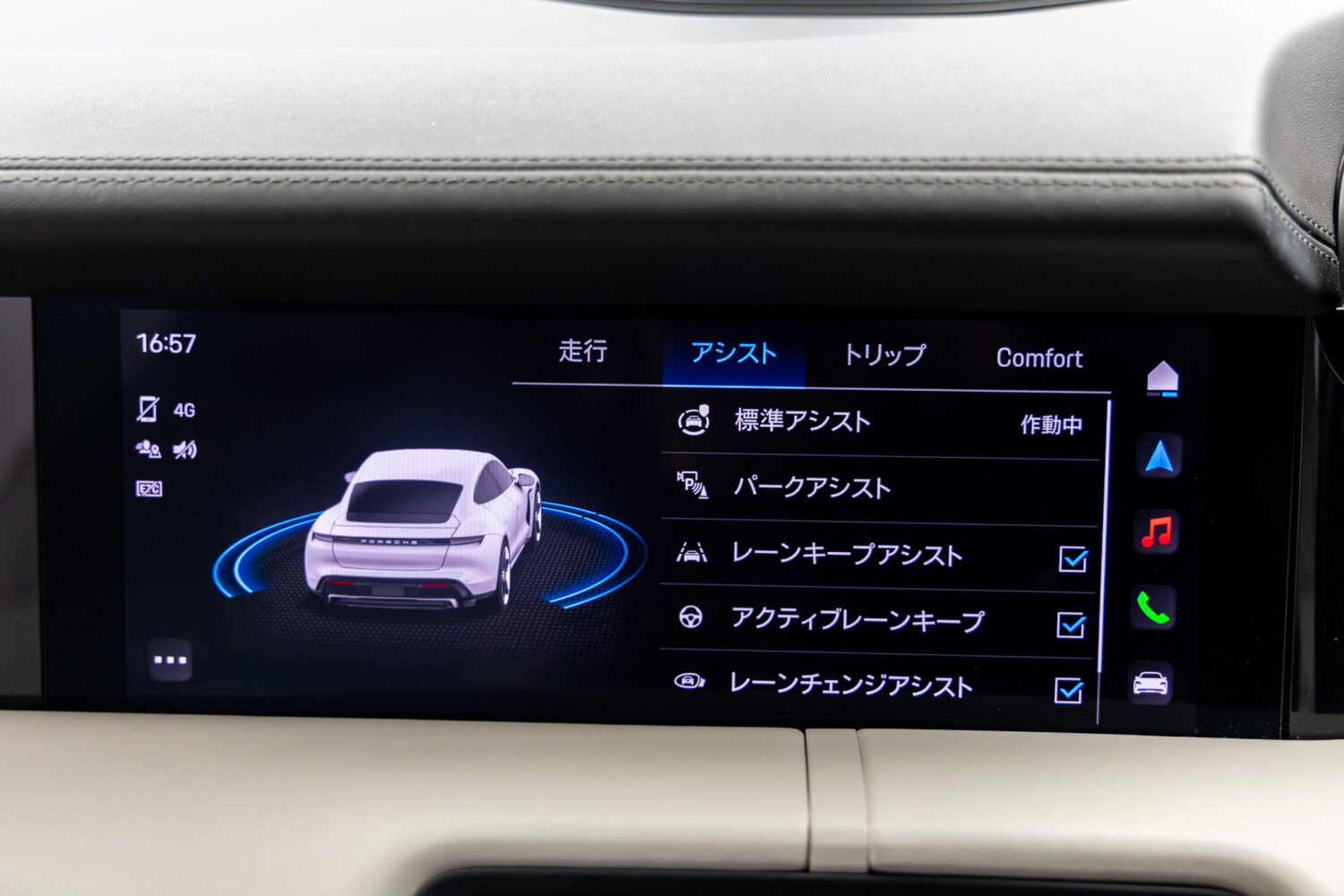 タイカン パフォーマンスバッテリープラス 4+1シート