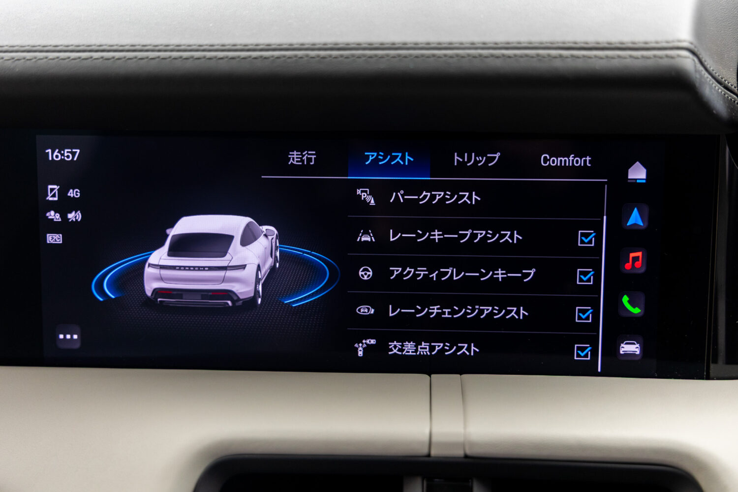 タイカン パフォーマンスバッテリープラス 4+1シート
