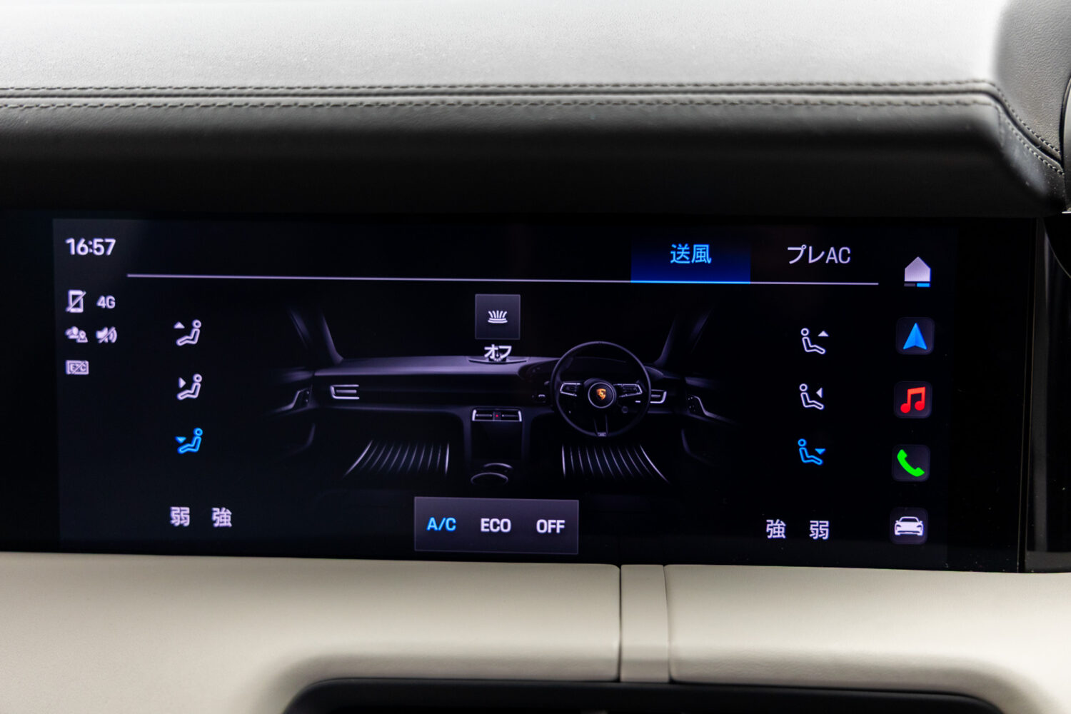 タイカン パフォーマンスバッテリープラス 4+1シート