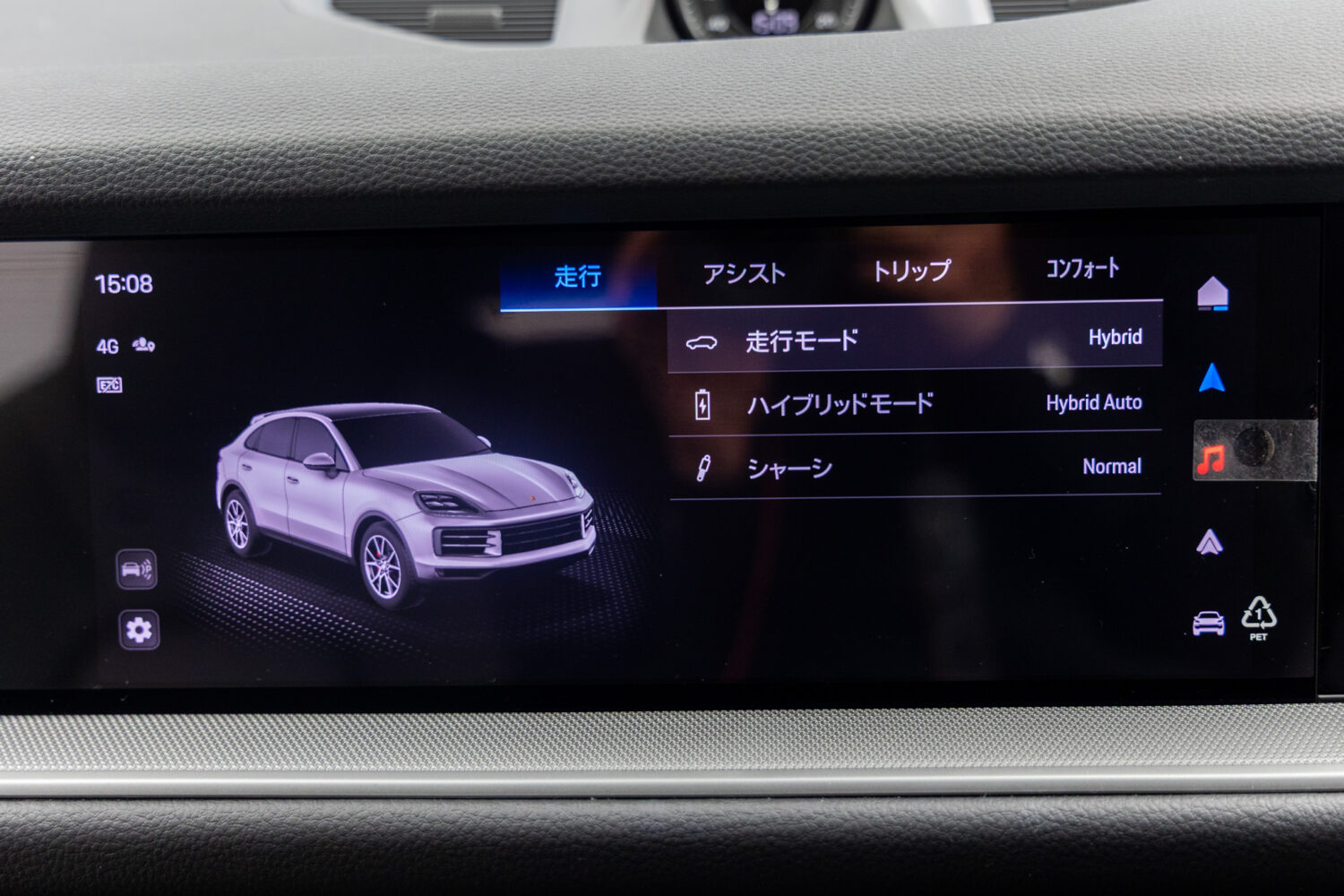 カイエンクーペ E-Hybrid Tip-S リアコンフォートベンチシート 4WD