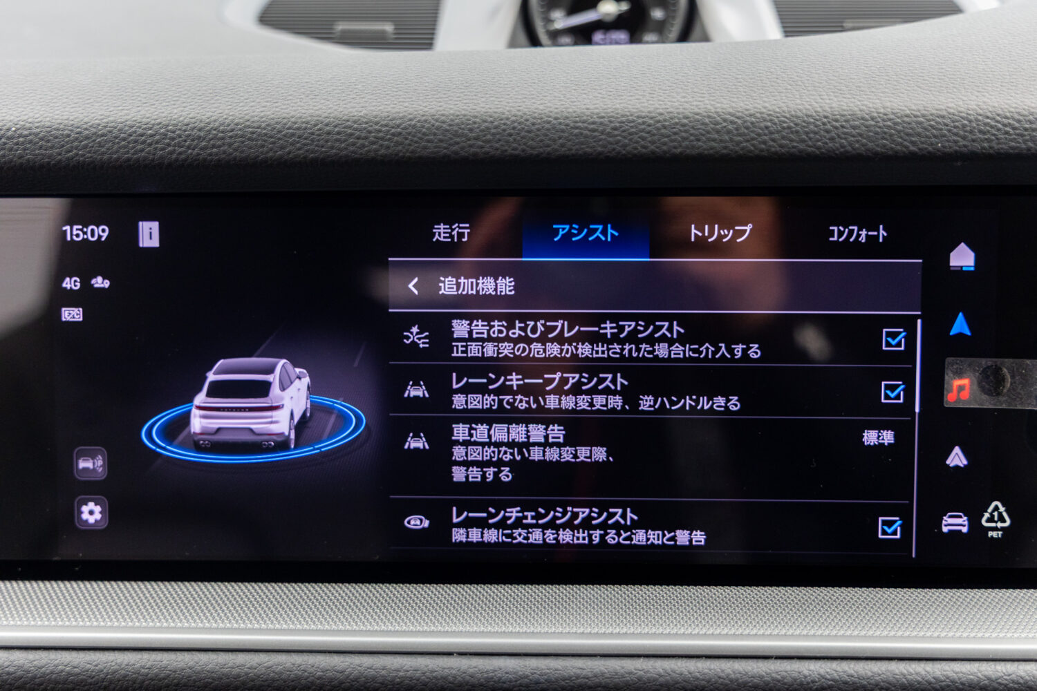 カイエンクーペ E-Hybrid Tip-S リアコンフォートベンチシート 4WD