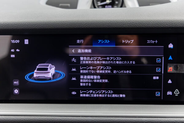 カイエンクーペ E-Hybrid Tip-S リアコンフォートベンチシート 4WD