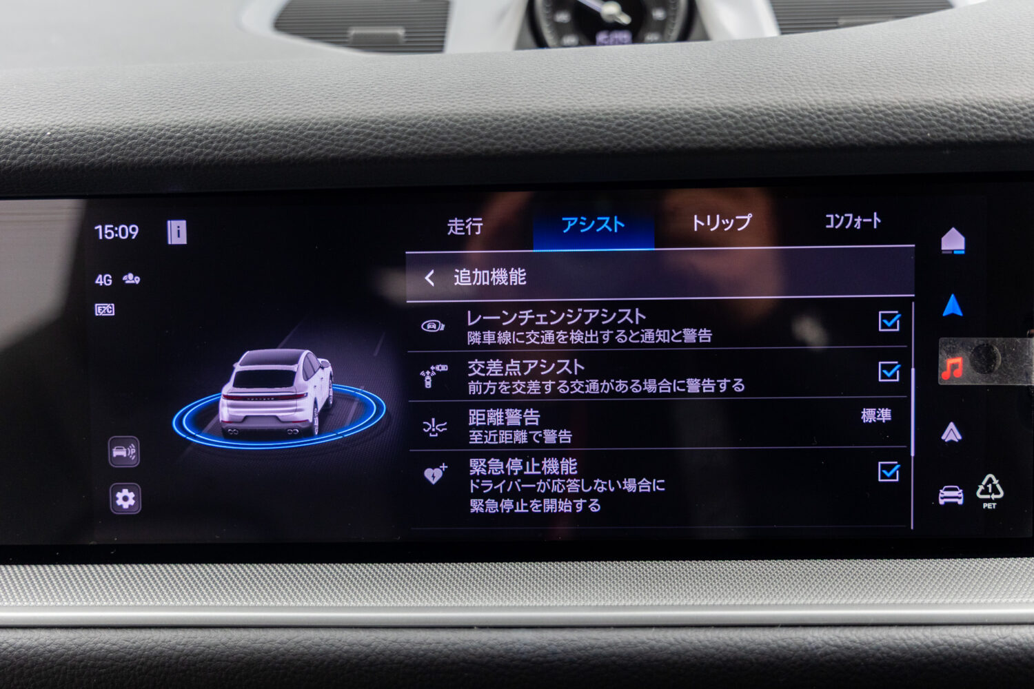 カイエンクーペ E-Hybrid Tip-S リアコンフォートベンチシート 4WD