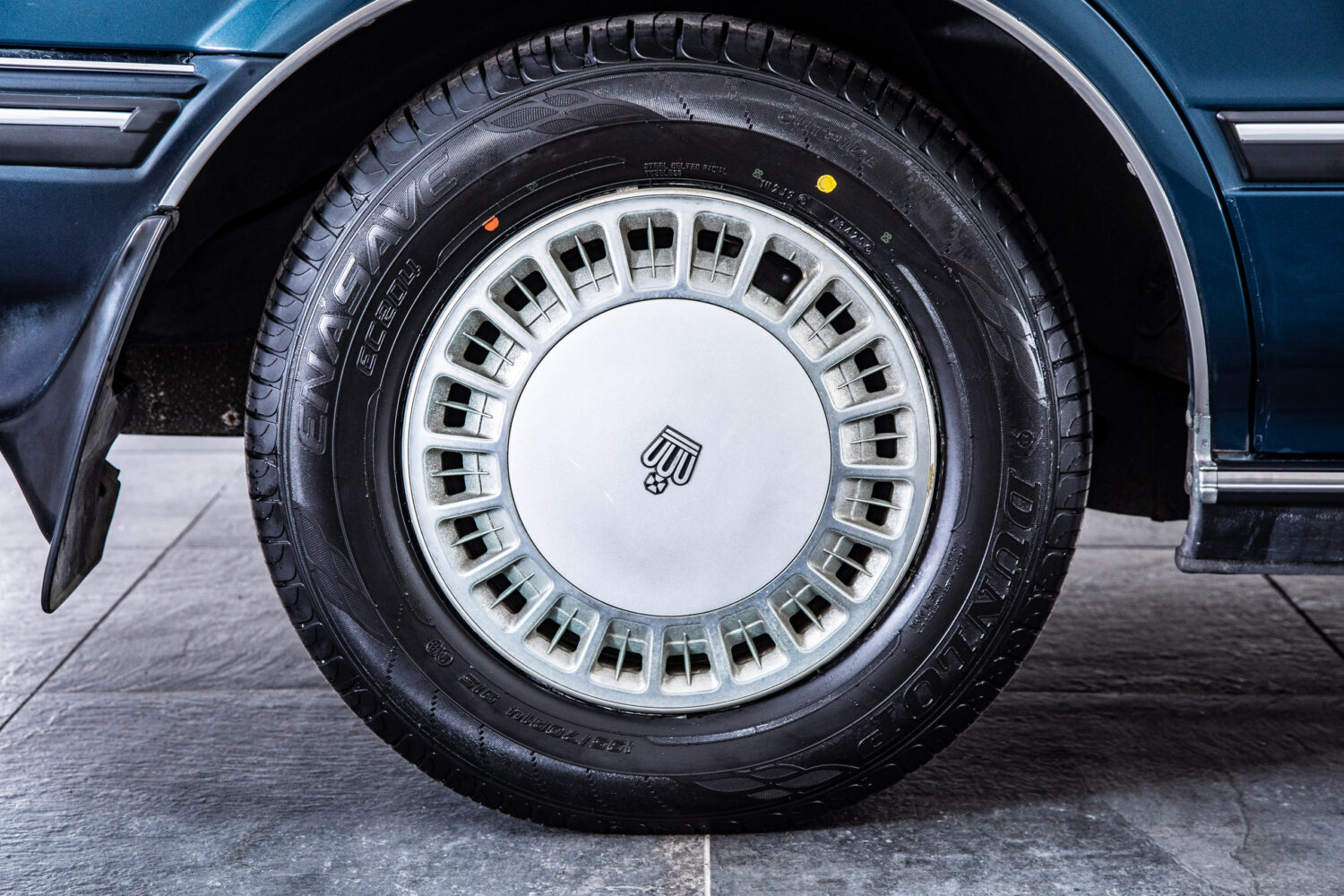 クラウンセダン 2.0 スーパーサルーンエクストラ