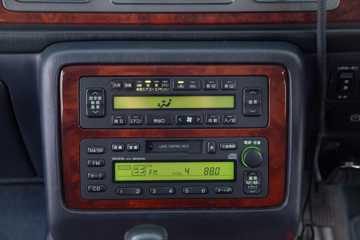 センチュリー 5.0