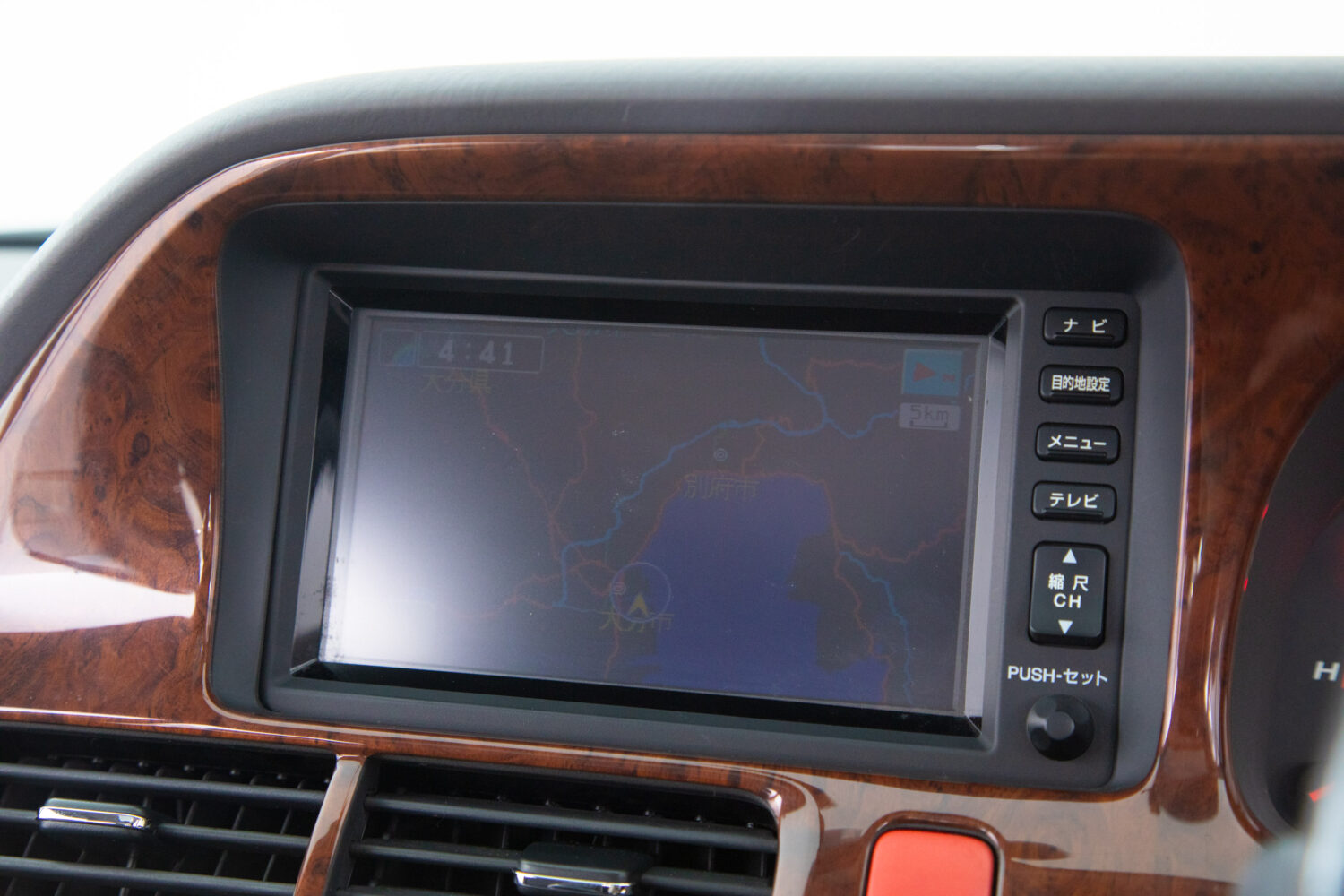 オデッセイ 3.0 VZ