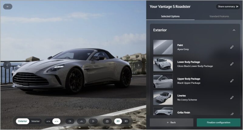アストン・マーティン　顧客体験に欠かせない要素「コンフィギュレーター」を最新化