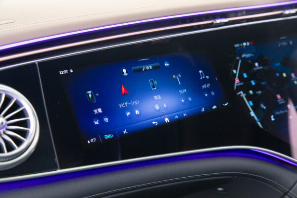 EQS53 4MATIC+ 4WD
