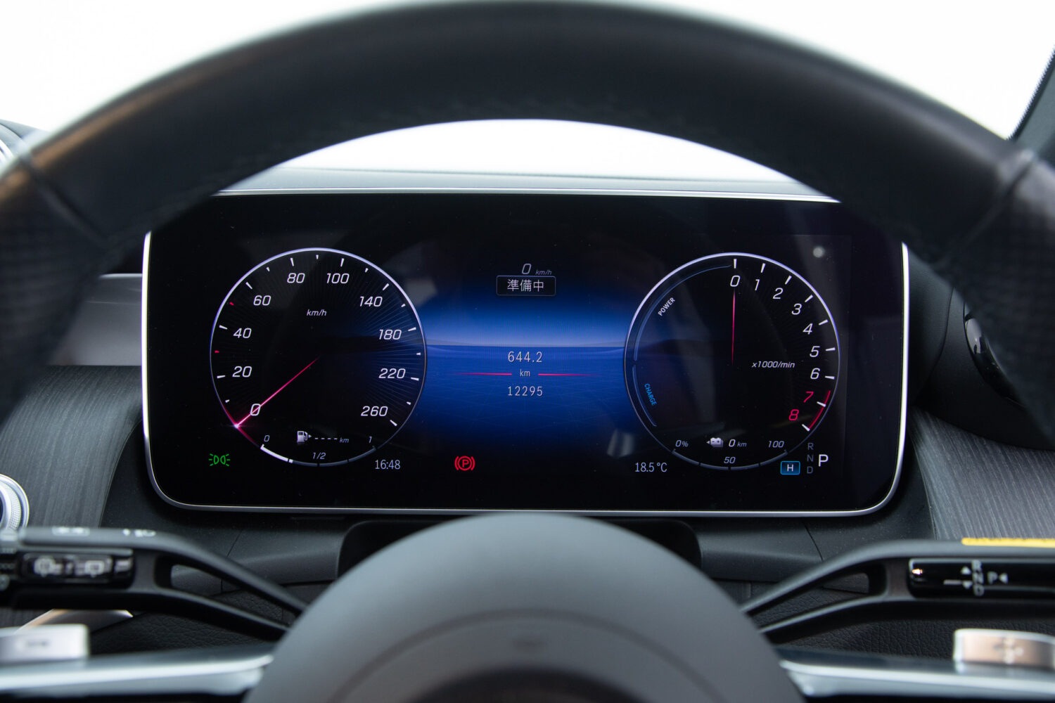 GLC 350 e 4マチック スポーツ エディション スター 4WD MP202402