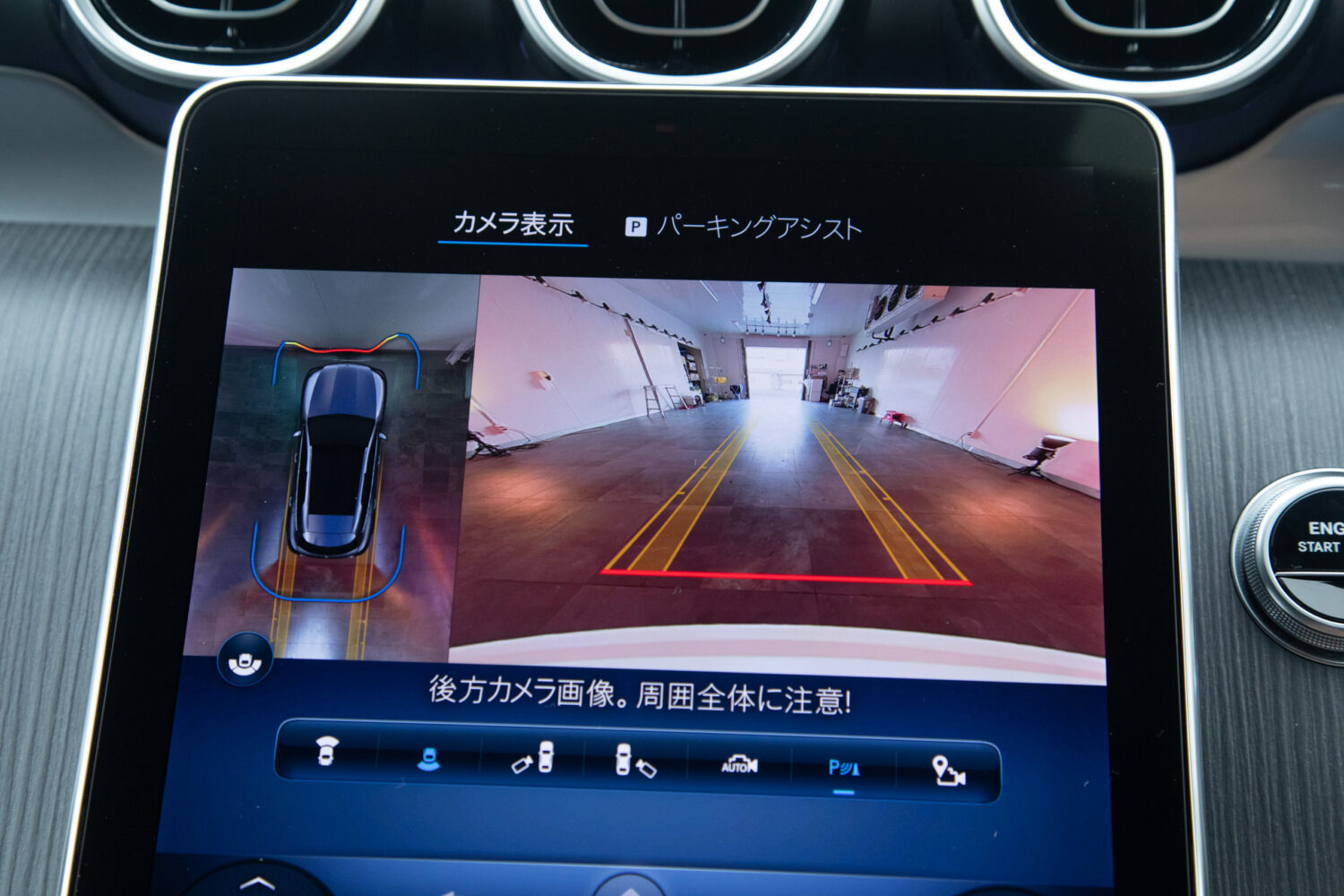 GLC 350 e 4マチック スポーツ エディション スター 4WD MP202402