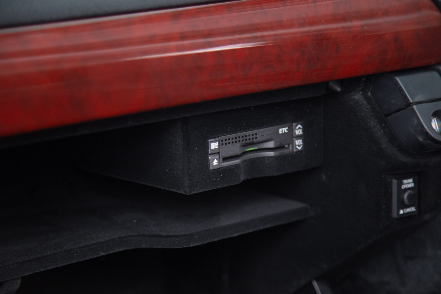 レクサス LS 460 バージョンS Iパッケージ