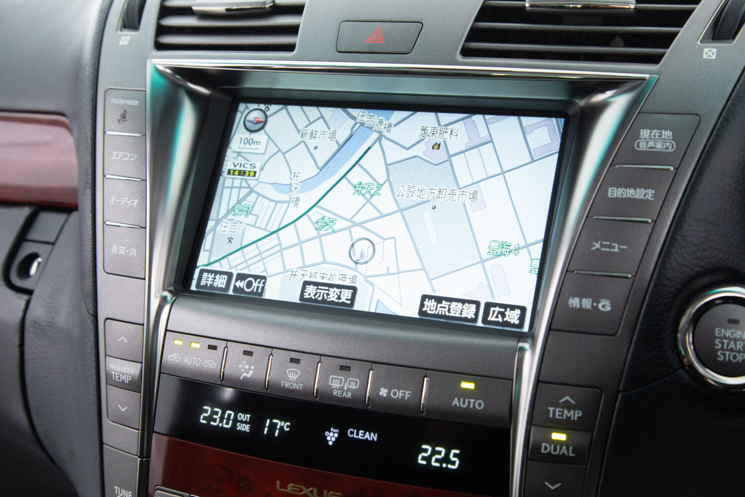 レクサス LS 460 バージョンS Iパッケージ