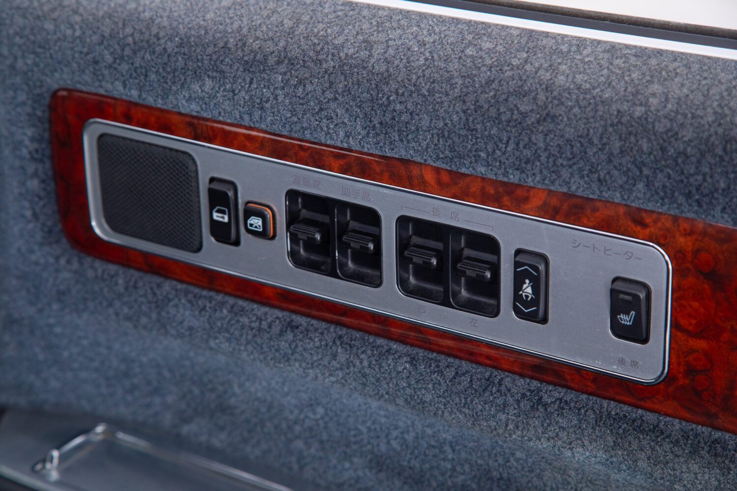 センチュリー 5.0