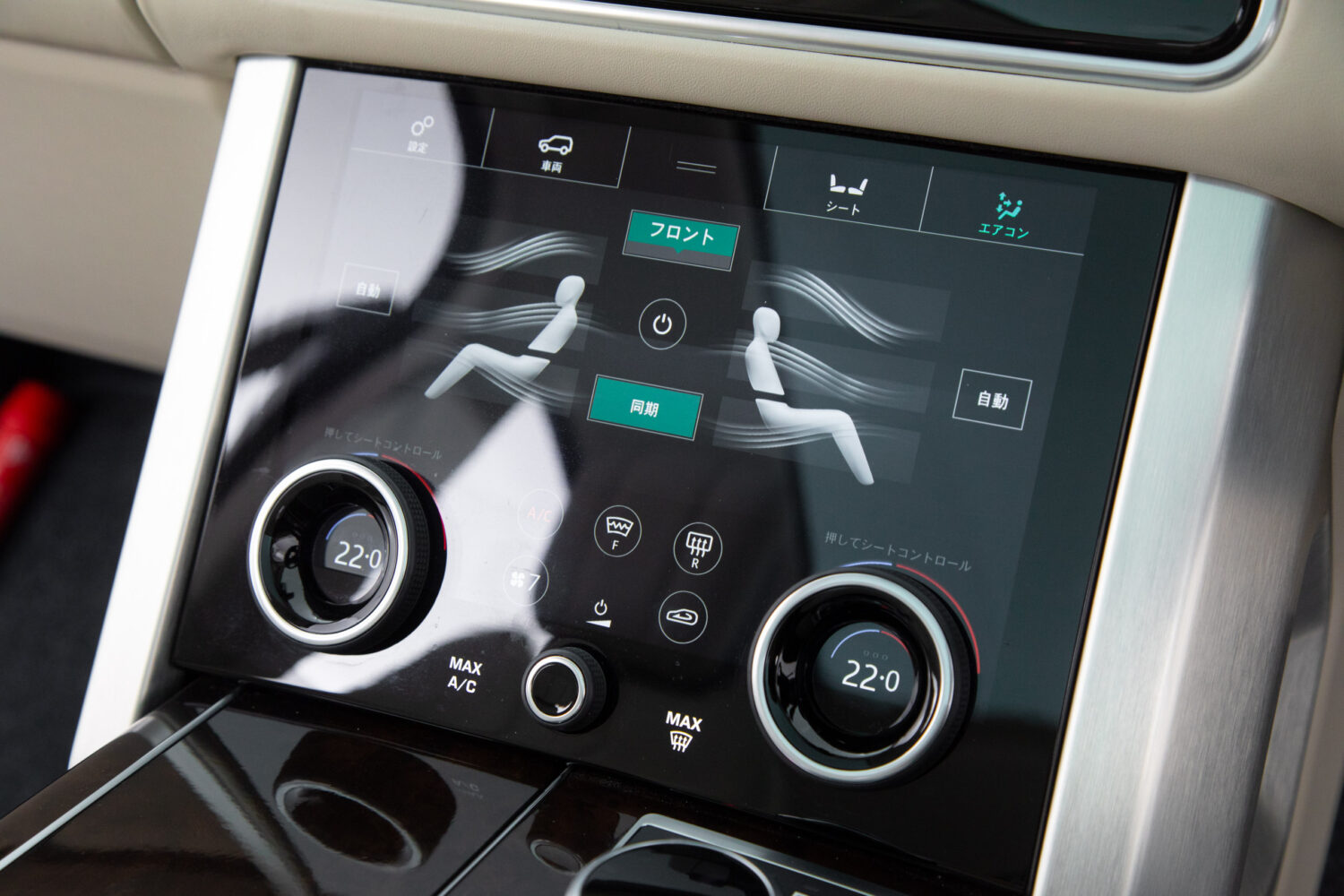 レンジローバー ヴォーグ (5.0リッター) 4WD