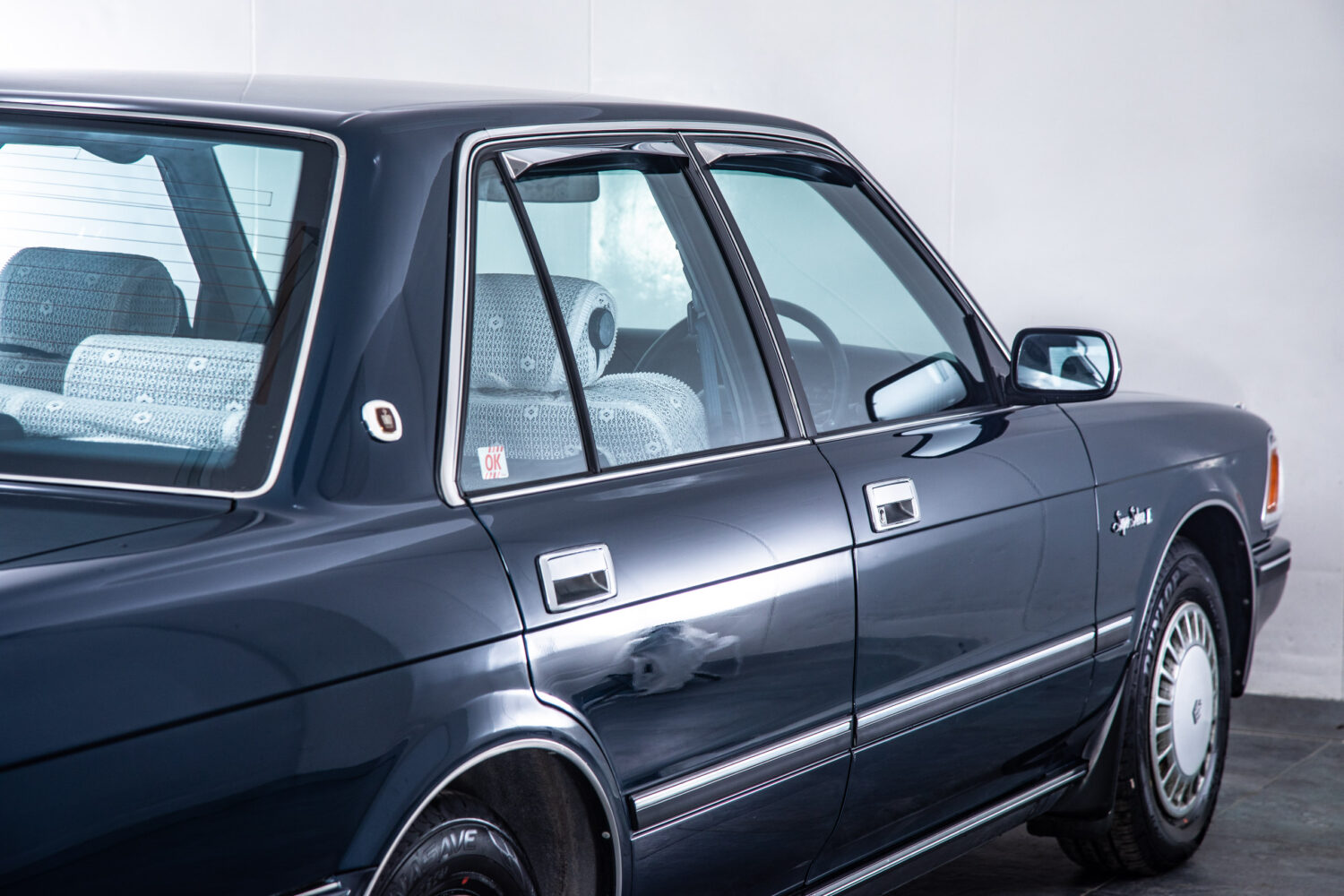 クラウンセダン 2.0 スーパーサルーンエクストラ