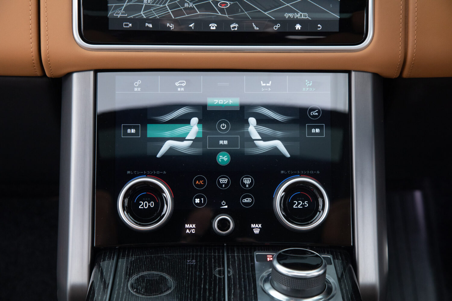 レンジローバー フィフティー 4WD