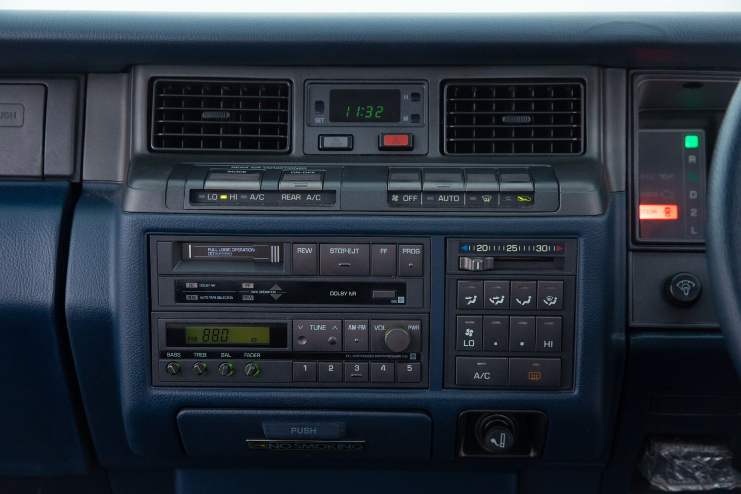 クラウンセダン 2.0 スーパーサルーンエクストラ