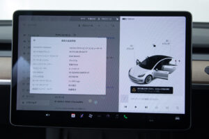 モデル3 ロングレンジ デュアルモーター 4WD