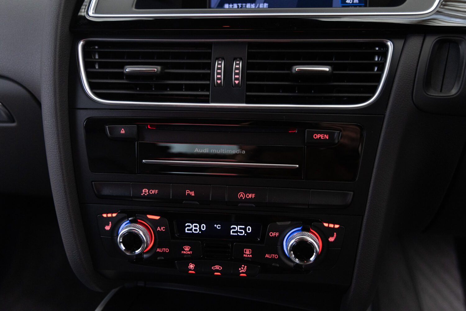 A5 2.0TFSI クワトロ Sラインコンペティションプラス