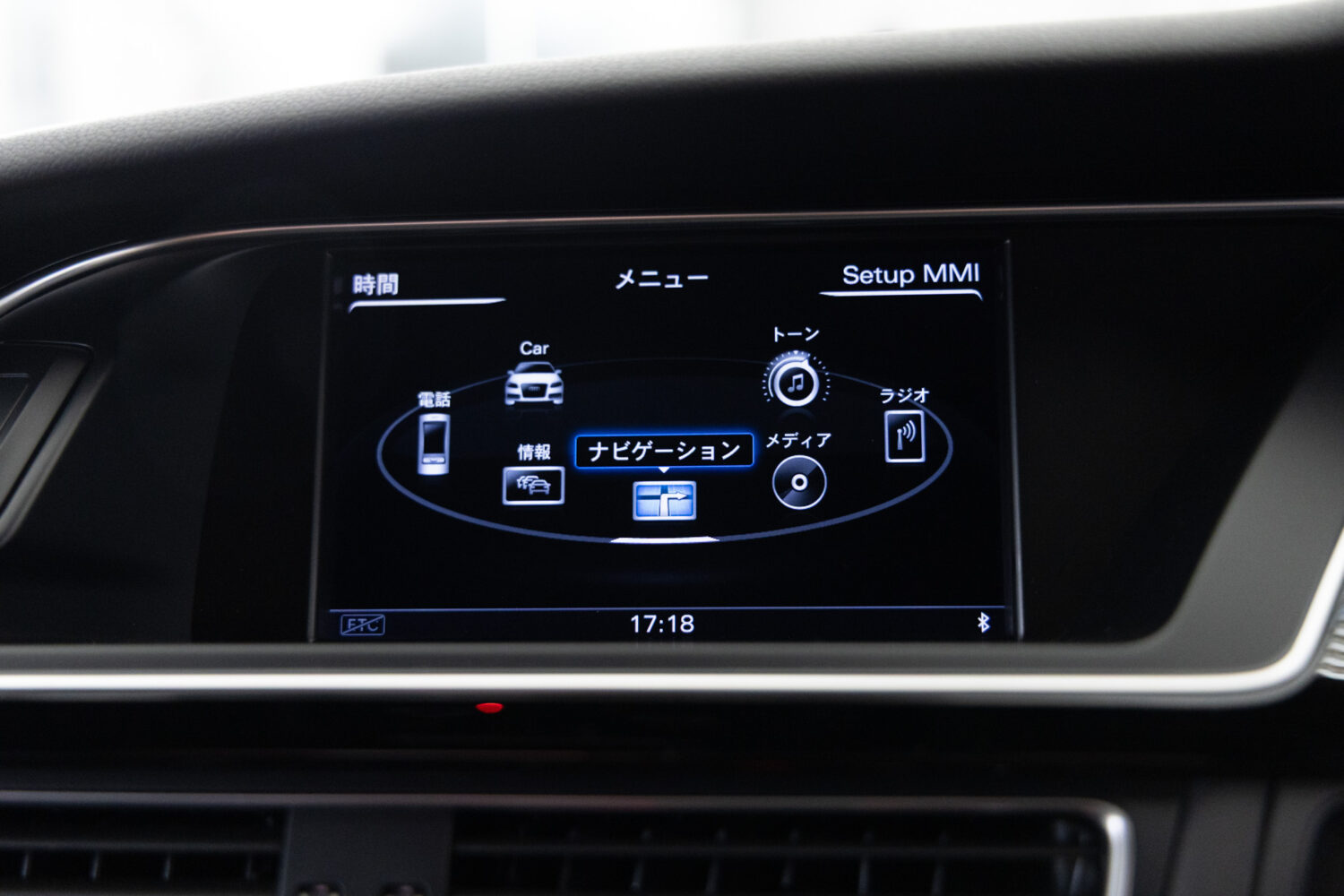 A5 2.0TFSI クワトロ Sラインコンペティションプラス