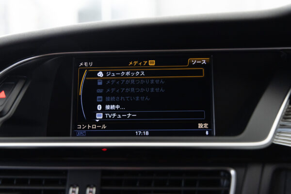 A5 2.0TFSI クワトロ Sラインコンペティションプラス