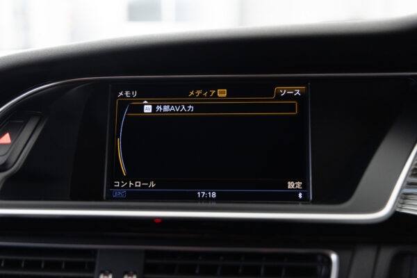 A5 2.0TFSI クワトロ Sラインコンペティションプラス