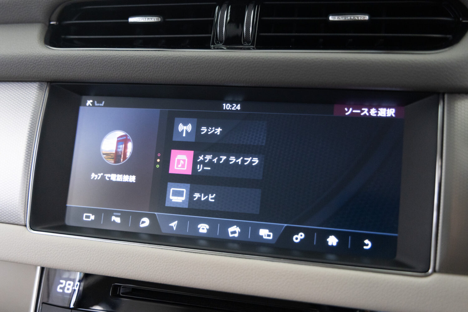 XF プレステージ