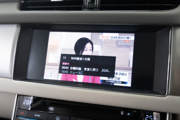 XF プレステージ