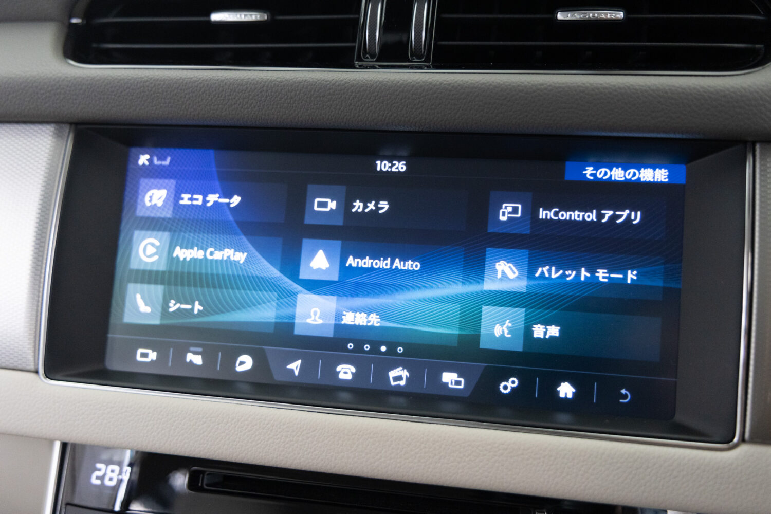 XF プレステージ