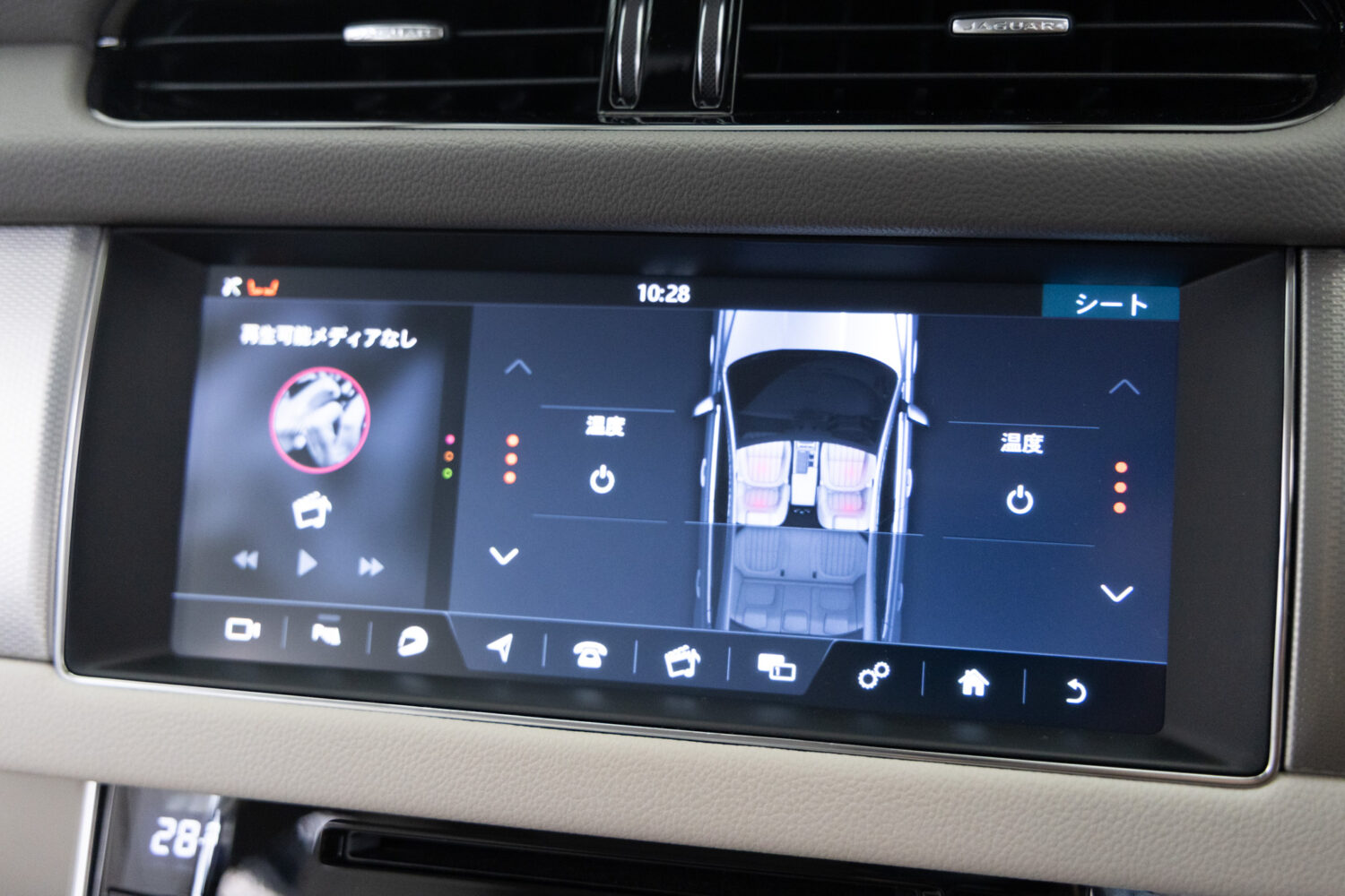 XF プレステージ