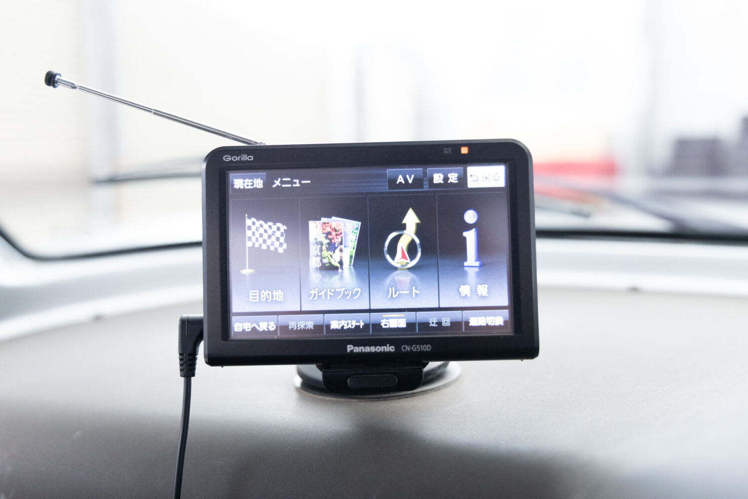 トミーカイラ ZZ