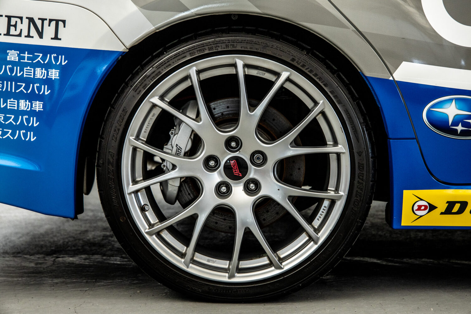 インプレッサ WRX STI S206 4WD