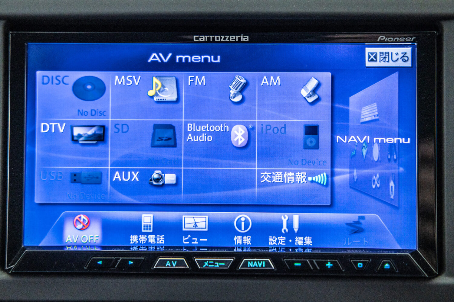 インプレッサ WRX STI S206 4WD