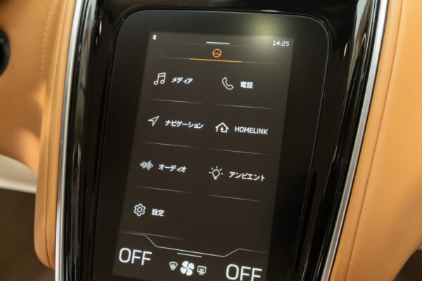 GT リュクス 左H