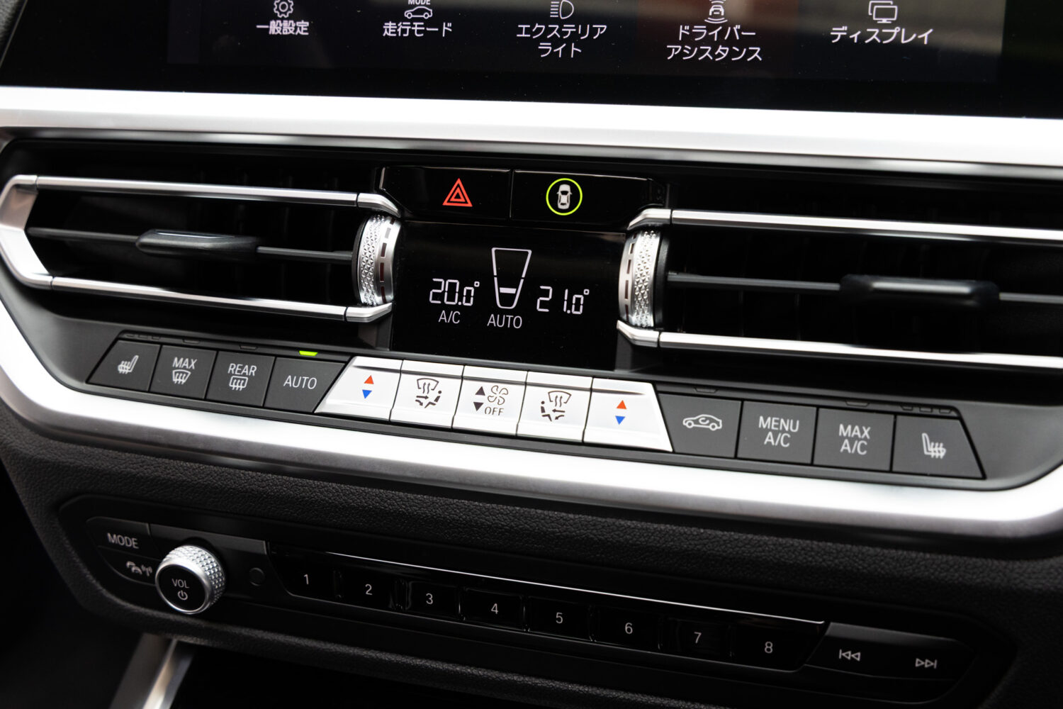 B3 リムジン アルラット 4WD