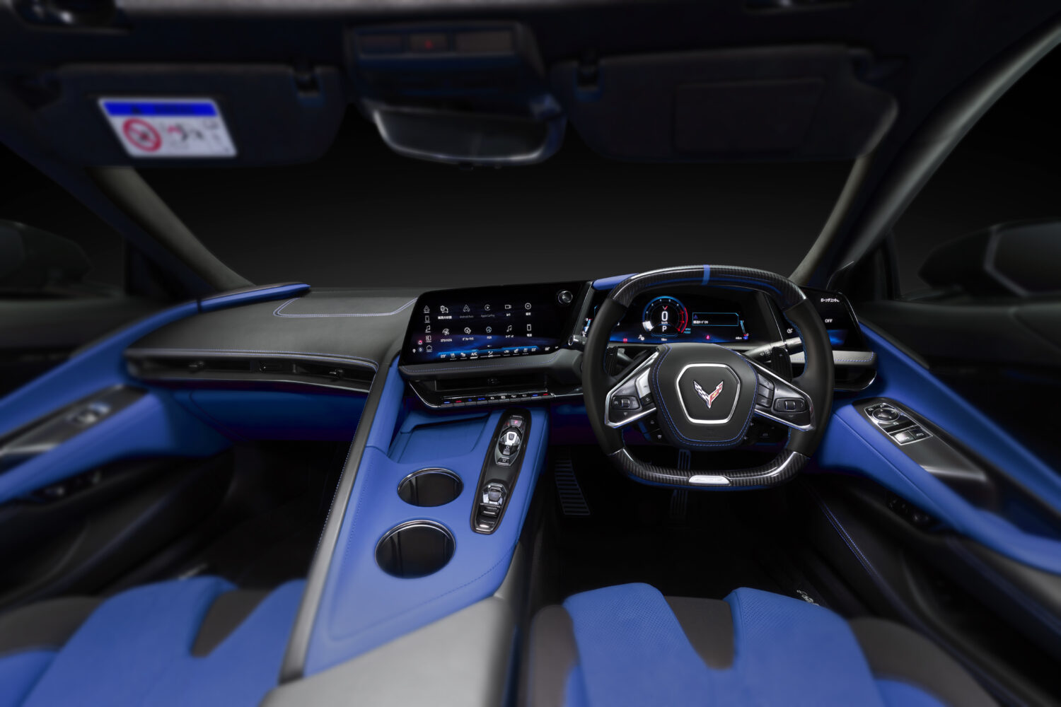 新型シボレー・コルベットZ06　特別仕様車「サントリーニエディション」も登場