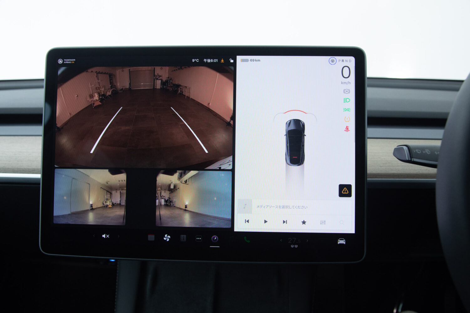 モデルY ロングレンジ デュアルモーター 4WD