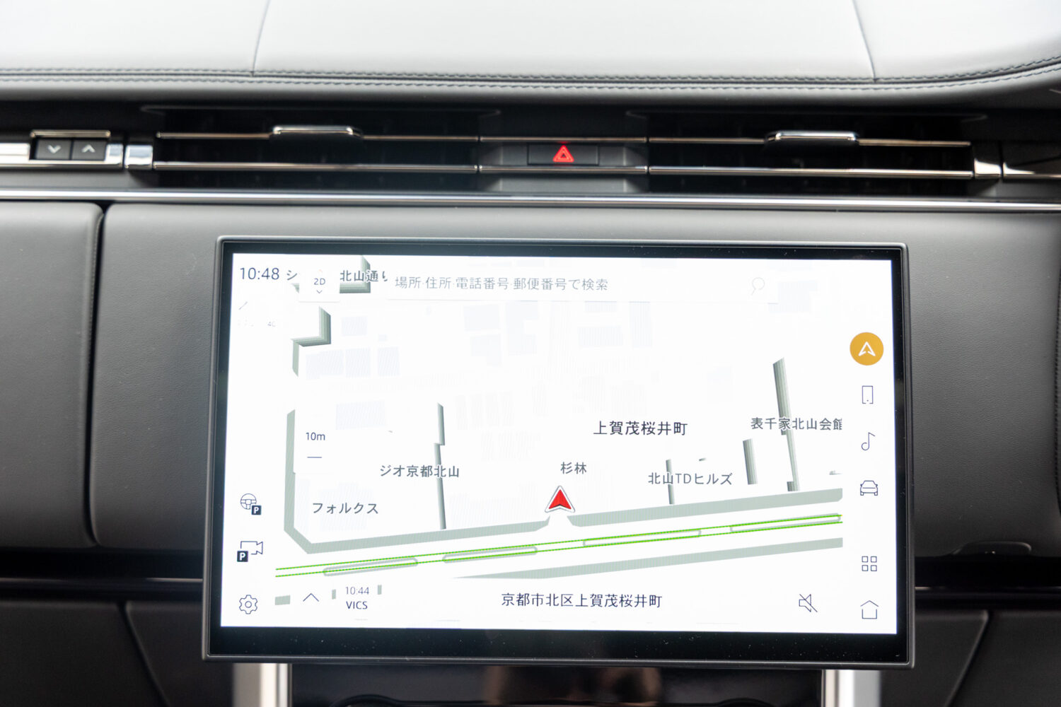 レンジローバー オートバイオグラフィ D300 SWB ディーゼル 4WD